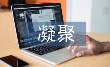 電凝聚法下印染廢水處理實(shí)驗(yàn)系統(tǒng)