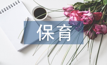規模化羊場羔羊保育養殖技術