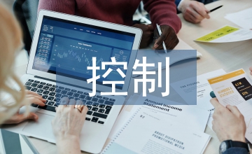 施工技術(shù)控制土木工程論文