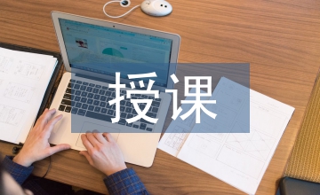 環境噪聲控制工程授課深度的實踐加強