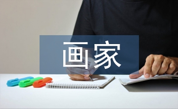 實力派畫家哈米特·薩普庫耶夫繪畫藝術