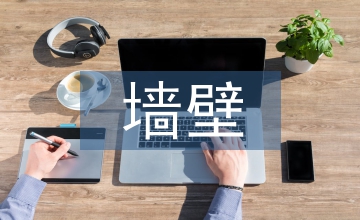 醫用墻壁式負壓吸引器檢測數據分析