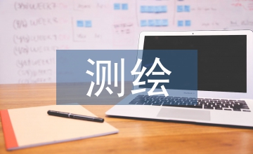 機械制圖測繪實訓總結