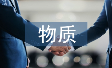 生態(tài)農業(yè)物質能量循環(huán)利用案例分析