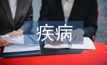 慢性阻塞性肺疾病中醫(yī)證型舌象分析