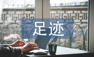 灌區糧食生產水足跡的影響因素