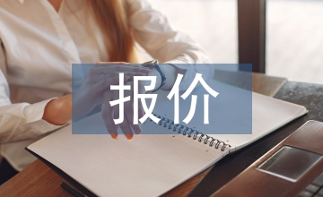 不平衡報價影響業主建設項目投資論文