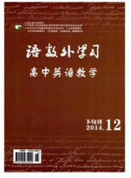 語數外學習