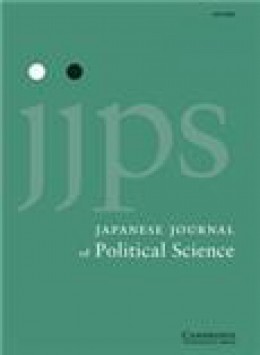 Japanese Journal Of Political Science
