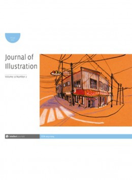 Journal Of Illustration