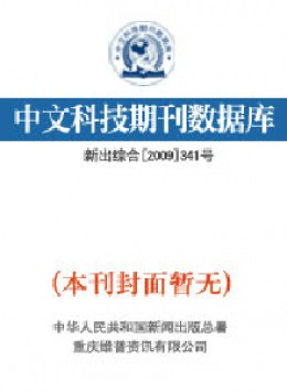 internet共創軟件